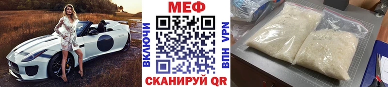 Купить наркотики цена Шилка omg   ГАШИШ 