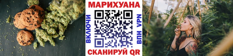 сколько стоит  Шилка  hydra вход  Еда ТГК марихуана 