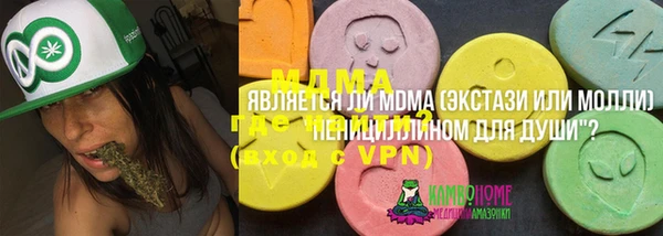 марки lsd Алзамай