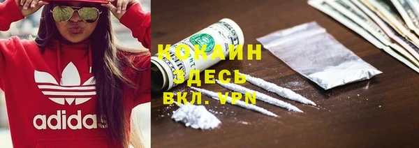 амф Абаза