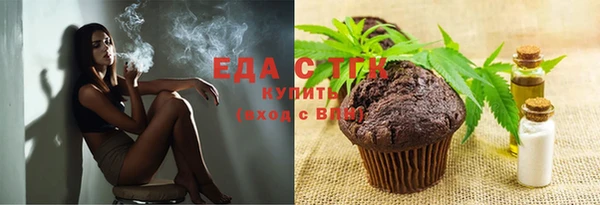 амф Абаза