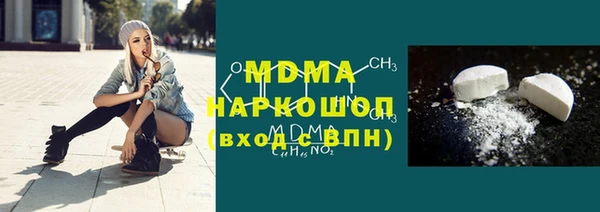 ALPHA-PVP Алексеевка