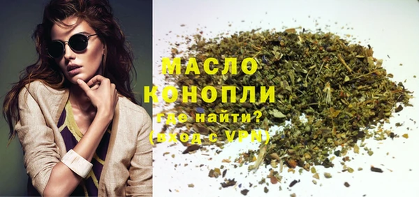 амф Абаза