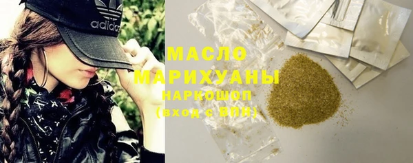 ALPHA PVP Абинск