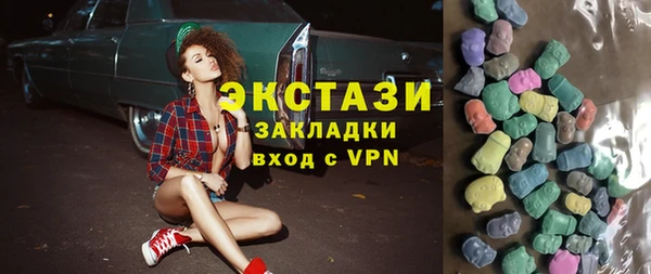 марки lsd Алзамай